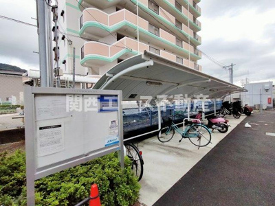 【その他共用部分】 | グランドサンパール