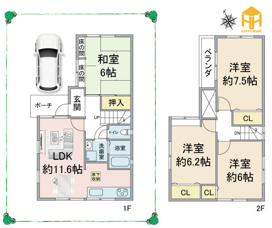 西宮市甲子園町網引町中古戸建│4LDK+駐車1台可の間取り|※現況と図面が異なる場合現況を優先いたします。