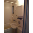 【洗面所】 | イヅメハイツ