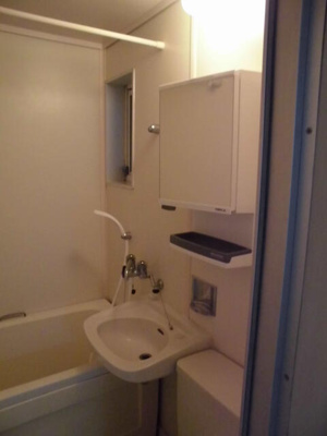 【浴室】 | イヅメハイツ