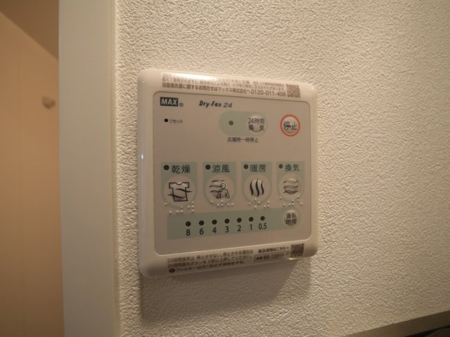 大阪市浪速区大国３丁目の賃貸マンションの設備