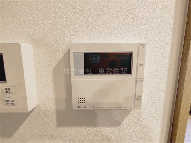 【】の画像