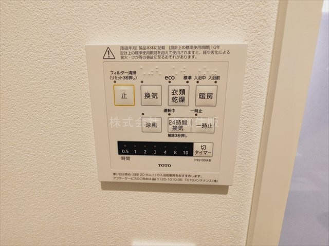 【】の画像