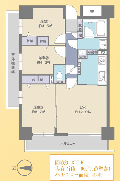 志木南パークホームズの居間・リビング|居間です