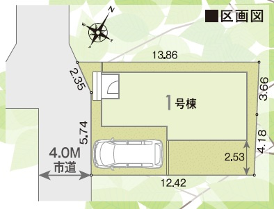 狭山市南入曽・全1棟　新築一戸建　～大型パントリー付～の区画図|カースペースは1台分ございます。