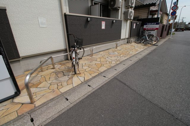 AQUE2のその他共用部分|駐輪場