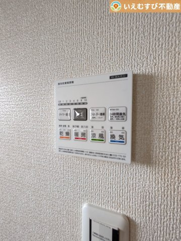 Livele Garden.S　深谷宿根第3の設備