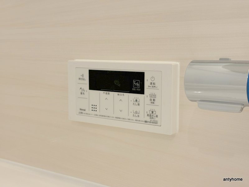 スプランディッド難波VII　仲介手数料無料の内装