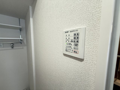 【設備】 | GreenVillage