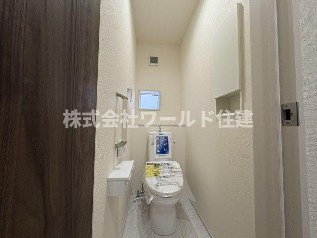 所沢市小手指元町2丁目のトイレ