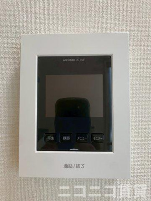 【セキュリティ】 | ハーモニーテラス巣鴨 | 別号室イメージの為、現状を優先致します。