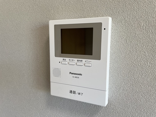 メゾンジュネスのセキュリティ