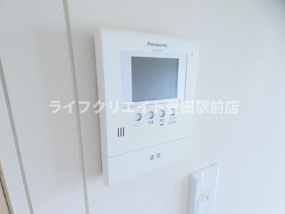 【セキュリティ】 | セントラルコーポフェニックス