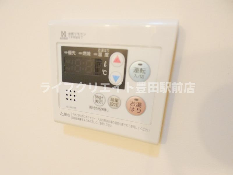 セントラルコーポフェニックスの設備
