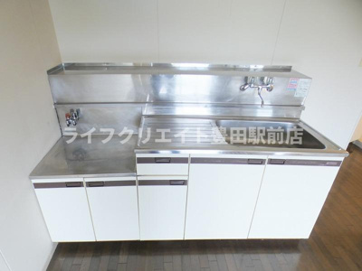 【キッチン】 | セントラルコーポフェニックス