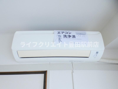 【設備】 | セントラルコーポフェニックス