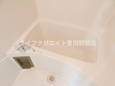 【浴室】 | セントラルコーポフェニックス