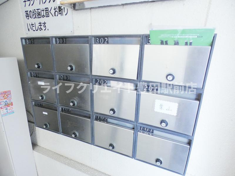 セントラルコーポフェニックスのその他共用部分