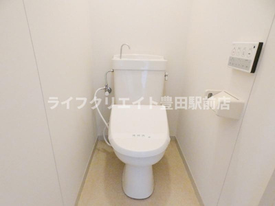 【トイレ】 | セントラルコーポフェニックス