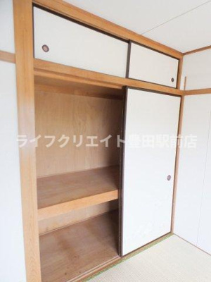 【収納】 | セントラルコーポフェニックス