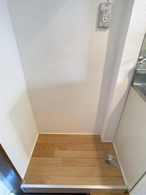 【その他】 | パレス菊野台