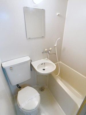 【浴室】 | パレス菊野台