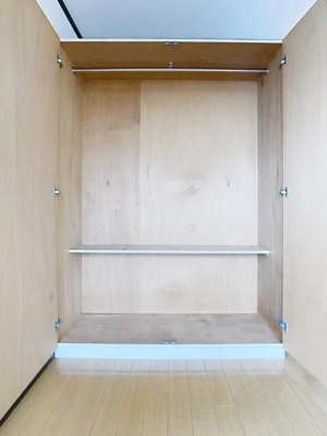 【収納】 | パレス菊野台