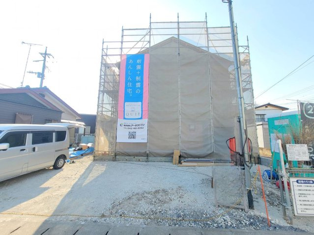【Cradle garden】真岡市長田 第23 全1棟の前面道路含む現地写真|〇只今分譲中〇
建築中の工程を確認できるのがは今ならではのメリットです。
周辺環境を含め、今からチェックがおすすめです。
先ずはお気軽にお問合せください！
※2026年2月撮影