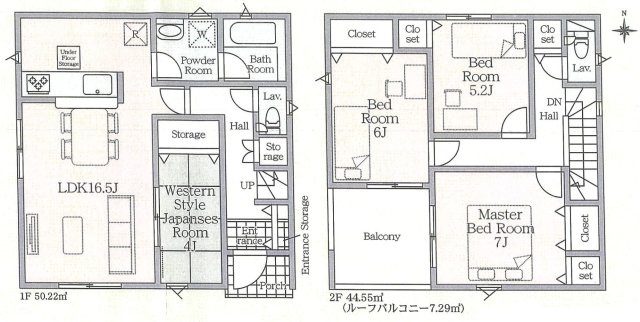【Cradle garden】真岡市長田 第23 全1棟の前面道路含む現地写真|〇只今分譲中〇
建築中の工程を確認できるのがは今ならではのメリットです。
周辺環境を含め、今からチェックがおすすめです。
先ずはお気軽にお問合せください！
※2026年3月撮影