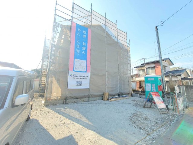 【Cradle garden】真岡市長田 第23 全1棟の前面道路含む現地写真|〇只今分譲中〇
スーパーやコンビニなど、毎日の生活に欠かせない利便施設を今から現地で確認されることをおススメします。
もちろん弊社営業がご案内する事も可能です！
※2026年2月撮影