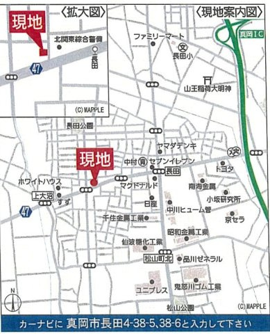 【Cradle garden】真岡市長田 第23 全1棟の地図|カーナビには「真岡市長田4-38-5」と入力してください