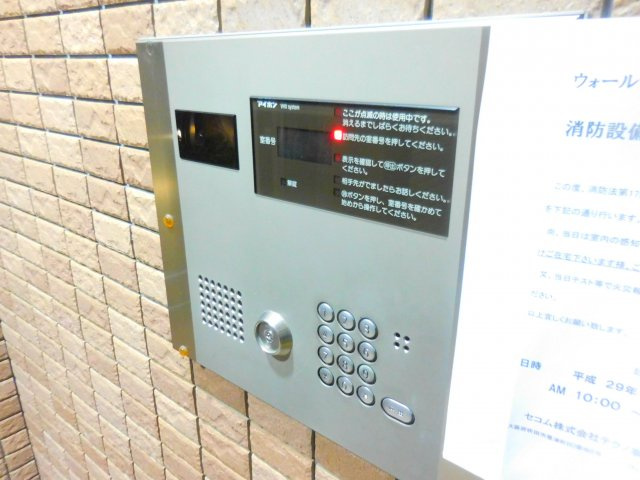 高槻市上本町の賃貸マンションのセキュリティ