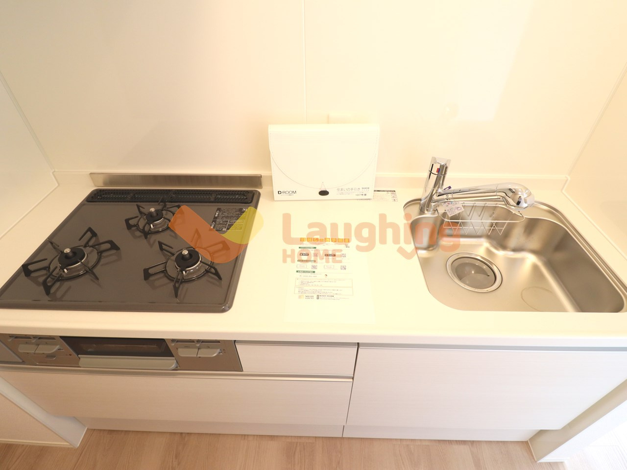 Augusta（オーガスタ）のキッチン|キッチンでお料理をお楽しみください