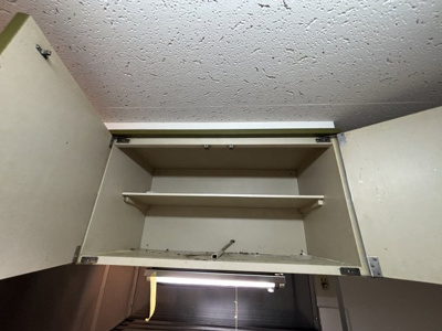 【その他】 | 芦山グレイスマンション