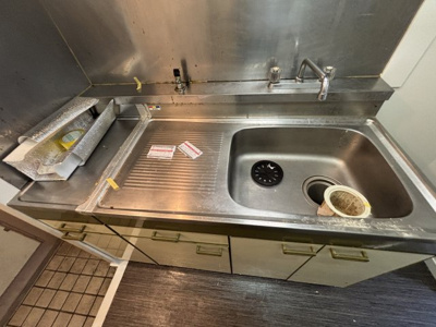 【キッチン】 | 芦山グレイスマンション