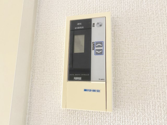 CASA与野の設備|給湯利用できます！