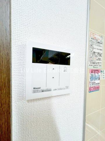 メゾンビューラー(メゾンビューラー)