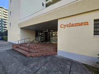  | 【当社専任・内装リフォーム】検見川パークハウスC棟