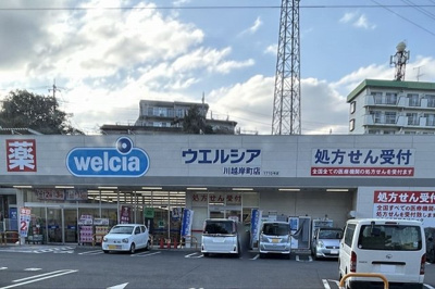 【周辺】 | レオパレスクレール岸町