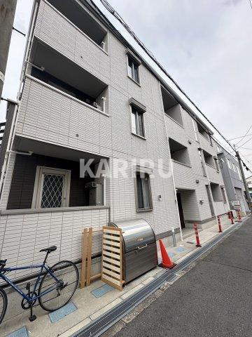 アイレックス京橋