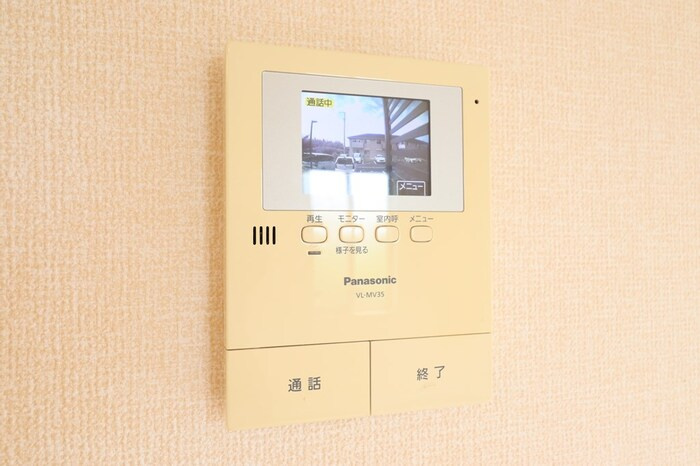 サンライズYAMATO Bのセキュリティ|モニター付インターホン