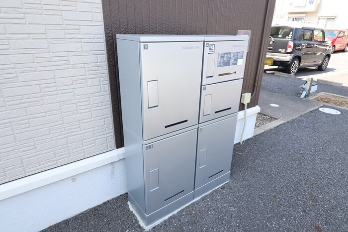サンライズYAMATO Bのその他共用部分|宅配BOX完備