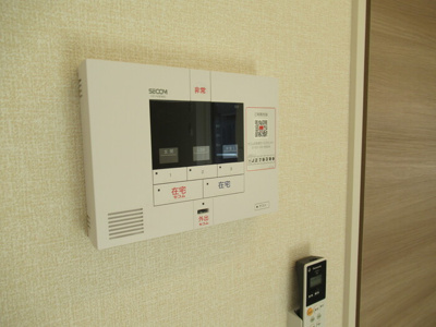 【セキュリティ】 | Felicidade（ﾌｪﾘｼﾀﾞｰｼﾞ）