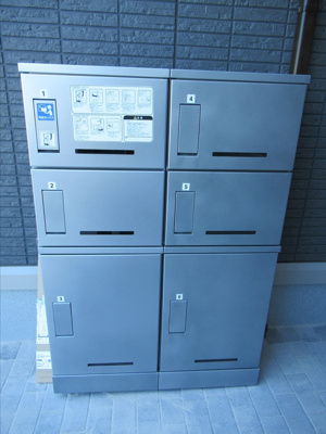  | Felicidade（ﾌｪﾘｼﾀﾞｰｼﾞ）