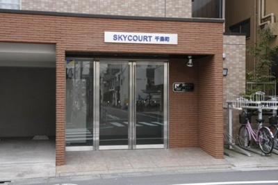 【エントランス】 | スカイコート千鳥町