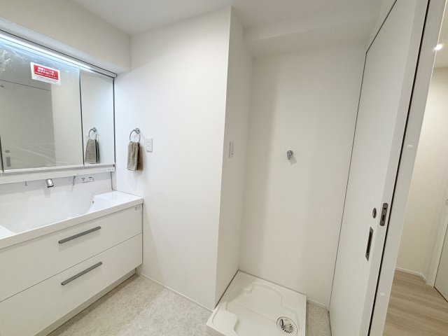 【独立洗面台】 | ジョイナス天神タワー☆仲介手数料無料☆