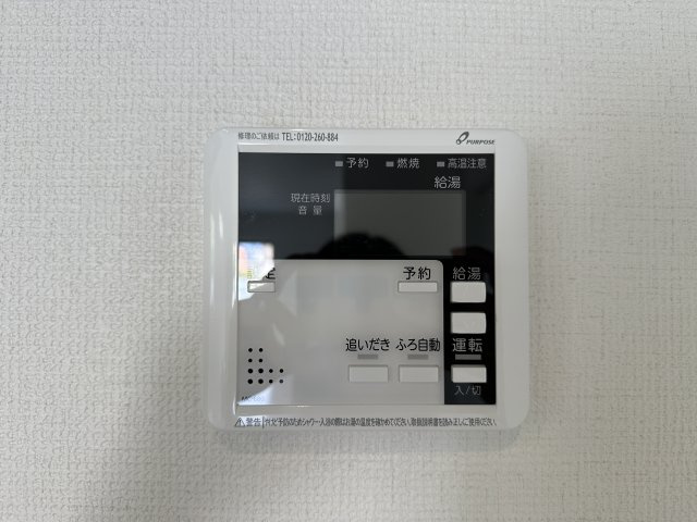 明石市日富美町新築戸建１号棟のその他