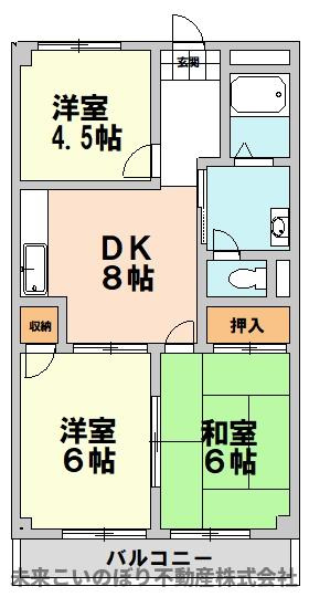 【間取り】 | レジデンス白岡 | 現況と異なる場合は現況優先とさせていただきます