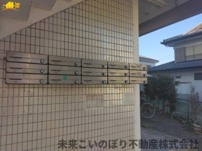 【設備】 | レジデンス白岡 | 1階階段下集合ポスト