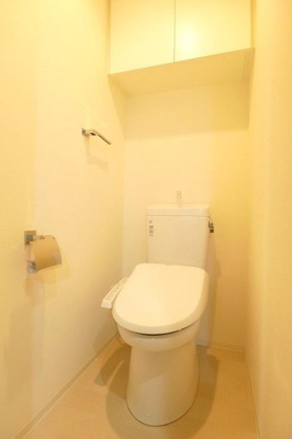 【トイレ】 | ラフィスタ川崎Ⅱ